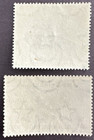 Pakistan Bahawalpur 1949 Sc  24   29 Lot Of 2 Mint Stamps Cotton Amir Khan V Upu
