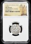 Armenia 1198-1219 Ad Levon I Silver Tram  Knights Templar Crusaders Coin  Ngc Ms