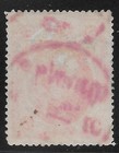 1883 Thailand  Sc 2  Used Vf   King Chulalongkorn