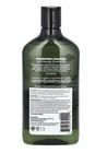 Avalon Organics Nourishing Lavender Shampoo  11 Oz  Normal To Dry Hair - New