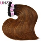 Brazilian Ombre Brown Balayage Straight Bundles Human Hair Extensions Highlights