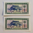 1976 Albania 1 Lek Banknote  P40a Unc Sold By The Piece