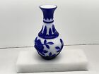 Vintage Fine Hand Carved Chinese Blue And White Peking Glass Vase