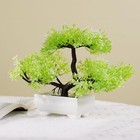 Artificial Bonsai Tree - Fake Potted Plant For Home  Office   Garden Decor