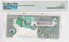Netherlands  1000 Gulden  1996  Unc  P102