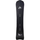 Jones Snowboards Freecarver 6000s Snowboard - 2026