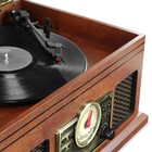 Victrola Walden 4-in-1 Wood Record Player  mahogany  Factory Direct