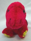 Puffkins Drake The Red Dragon Or Dinosaur 4  Plush Stuffed Animal Toy New 1994