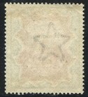Kut British East Africa 1895 Qv 5r Sg 63 Mint Lightly Hinged Mlh Lh Vf