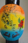 Vintage Japanese Paper Lantern Chochin Ornament W  Box   Minamichita