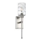 Glass Wall Sconce Modern Wall Lighting Bathroom Vanity Light In Brushed Nickel