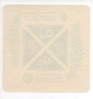 Hungary Mint Hinged Mh Scott 1202a Imperf