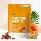 Pumpkin Seed Oil 1000mg With Saw Palmetto 300 Softgels