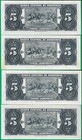 Honduras 5 Lempiras Quartet 1969-72  Different Dates p56a 2  b 2   Unc- W toning