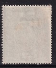 East Africa And Uganda 1903 Kevii 3r Sg11 Mounted Mint