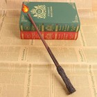 Harry Potter  Magic Wands shoot Fireballs Like A Real Wizard 