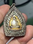 Phra Coin Silver Lp Ngern Wat Bangklan Thai Amulet Buddha Be2536  Silver Frame