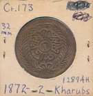 Sultan Abdul Aziz - 1861-1876 Sadik -  4688
