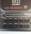 Sony Md Walkman Mz-1 Minidisc Player Recorder Vintage Tested Japan