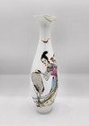 Chinese Famille Rose Porcelain Vase 9  Birds   Girl Jingdezhen Mark   Stamp