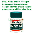 Liv 52 Ds Pack Of 1 Bottles Exp 10-2028 Buy 2 Get 1 Free   Usa Fresh