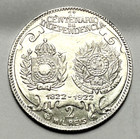1922 Brazil 2000 Reis Au Almost Uncirculated Independence Centennial
