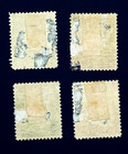 Venezuela Stamp Lot - 1888 Simon Bolivar  Escuelas 4th Issue Mint Og H  R67
