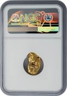 New Guinea Gold Nugget 7 7g   240 Oz Ngc 950115-8