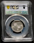 1883 Hawaii Silver 25 Cents - Pcgs Ms 63 Certification - Very Nice Bu Coin