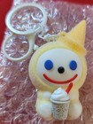 Jack In The Box Jibbi Sweet Series Limited Edition - Buttery