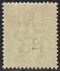 British East Africa 1895 Qv India 2   On 1a6p