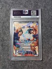 2018 Dragon Ball Super Miracle Strike Gogeta Promo Theater Prize  p-069 Psa 10