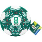 Jazwares Pelota De F  tbol De Felpa De La Copa Mundial De La Fifa   2026 De 9 Pulg