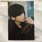 The First Frost        Sang Yan Wen Yifan                    Autographed Signed Photos Gifts