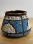 Antique Islamic Copper Enamel Mosaic Style Cup W islamic Eastern Symbols