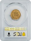 1856-s  3 Gold Indian Ms63 Secure Pcgs 949162-9