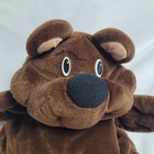 Vintage Fisher Price Baby 1993 Brown Rumple Bear Floppy Plush Stuffed Animal  