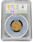 1856  3 Gold Indian Princess Head Pcgs Extra Fine  Low Mintage  Tough Date