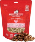 Freeze-dried Raw Chicken Heart Dog Treats - Single Ingredient  No Additives -   