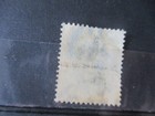 Southern Nigeria 1901 - Browny-red grey 2d - Used Qv Single - Sg3