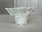 Very Fine Antique Chinese Blanc De Chine Libation Cup White Porcelain