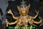 17 7   Old Tibet Purple Bronze Gold Sit 3 Head 8 Arms Namgyalma Buddha Statue