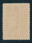 1918 Thailand Siam King Rama Vi                      Victory Issue 5s Mint Sc 178 Mnh