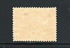 Mint Canada Newfoundland Year Of 1929 Express Train Stamp Scott  167   mlh  Og 