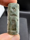 Wonderful Old Near Eastern Intaglio Seal Stone Engraving Bead