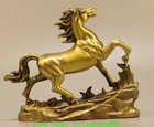 7 8  old Chinese Pure Bronze Zodiac Year Animal Horse Statue Sculpture
