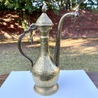 Vintage Antique Brass Arabic Dallah Coffee Pot Turkish Ewer Hand Etched