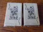 Two Vintage Sealed New Old Stock Decks Of Horse Themed Playing Cards