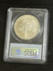 2007-p Jamestown Silver Commemorative Dollar Ms69 Pcgs Pristine Condition