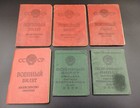 Ussr Russian Soviet Era Documents Military Id Card    1a